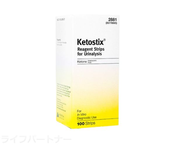 糖尿病検査キット