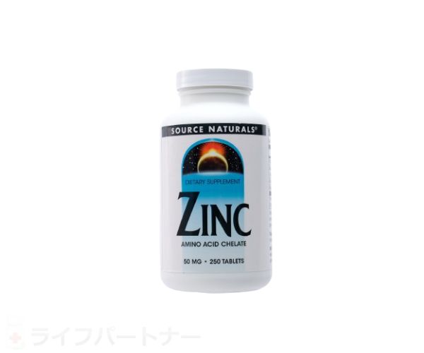 ZINC